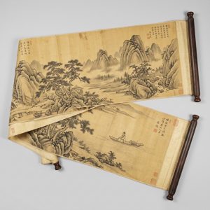 明代中期 吳門畫派 倣沈周山水手卷 · Ming Dynasty Wu School Scholar's Landscape Handscroll