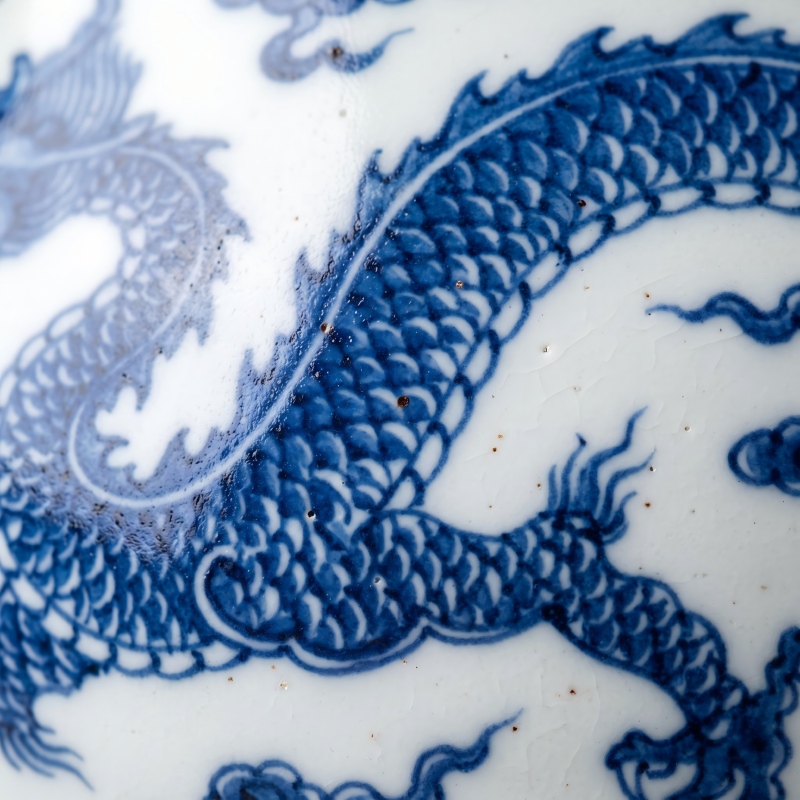 明宣德 青花海水江崖九龍紋高足碗 · Ming Xuande Blue and White Dragon Stem Bowl:圖片 2