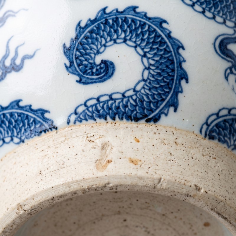 明宣德 青花海水江崖九龍紋高足碗 · Ming Xuande Blue and White Dragon Stem Bowl:圖片 4